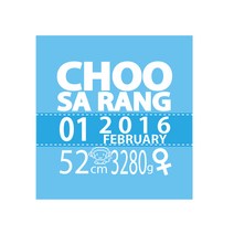 맘스프레즌 미니출생기록액자, 미니포토액자 화이트