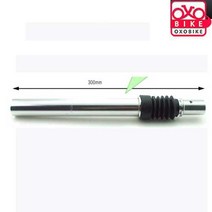 자전거포스트 일자쿠션포스트