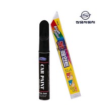 일신 카페인트, 쌍용 (붓펜) 68 - SAI