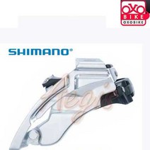 자전거기어 데오레앞변속기