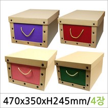 뉴마켓 칼라믹스 종이정리함, EK960-칼라믹스 와인 정리함 1묶음-4개