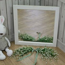 다이룸 리빙 정사각 대형 벽거울 파스텔 거울 화장대 사각거울, 화이트워시