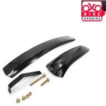 자전거블랙흙받이, 신블랙흙받이