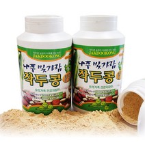 해솔식품 TV방영 직접재배농장 작두콩 가루 분말 250g