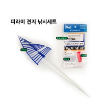 피라미 견지 낚시세트