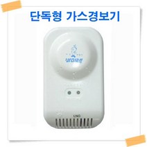 바이텍 단독형 가스 누설 경보기, 1개