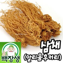 [백장생] 삼채 300g, 2개, 2개