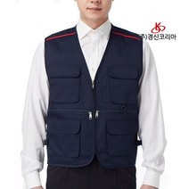 KSK 50v 네이비