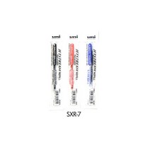 SXR-7, 적