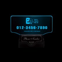 조아애드 레인보우 수동주차번호판, 레인디자인56