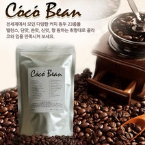 코코빈 블루마운틴블렌드 원두커피, 에스프레소(가정용), 1kg