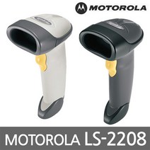 지브라 LS-2208SR 바코드스캐너 바코드리더기 ls2208, 코일USB케이블