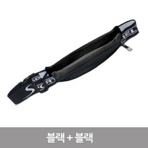 러브 힙색 스포츠, 러브힙색-블랙+블랙
