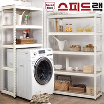 스피드랙 NEW스피드랙 플러스 조립식 앵글선반, (추가구매) 고무망치