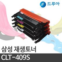 삼성전자 CLT-K409S CLP-310 CLP-315 CLX-3170 CLX-3175 K NK FNK, CLX-3175 (노랑)완제품