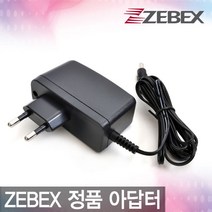 제벡스 정품 아답터, 제벡스 탁상용아답터 9v