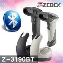 Z-3190BT 블루투스 무선 바코드스캐너 LI-4278 사은품, B. Z-3190BT USB동글