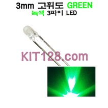 Any 원형 고휘도 LED GREEN 3mm (초록 녹색 3파이), 1개