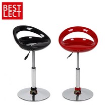 베스트렉 헬렌 빠텐 의자 A153-1, 옐로우