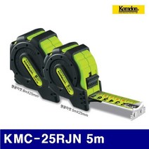 [코메론] KMC-25RJN 형광 자켓 자석 줄자 5M * 25, KMC25RJN-5
