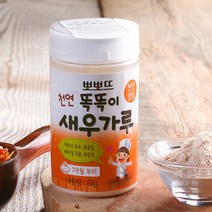 뽀뽀뜨 자연맛양념가루, 60g, 1개, 새우가루