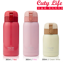 림보 큐티 라이프 파스텔 텀블러 미니보온병, 크림화이트, 360ml, 360ml