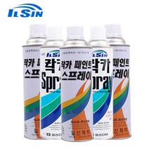 일신 락카페인트, 일신-황색6개