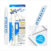 문화 타일줄눈마카 기타 욕실소품, $X8K_타일줄눈마카, 1개