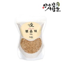 방앗간사람들 볶음깨, 1봉, 200g