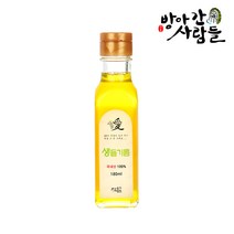 방앗간사람들 국산 들기름 생들기름, 180ml
