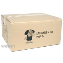 우리아지 오가닉 강아지 물티슈 60매 1box(24개) 물티슈/크리너, 1box, 24개