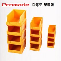 프로메이드 다용도 부품함, 1개