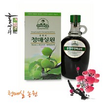 홍쌍리 청매실농원 청매실원액(매실음료), 1.5L, 1개