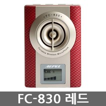 AEPEL FC-830, 블랙