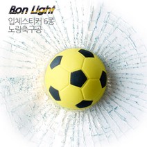3D 입체공 자동차 스티커, 2.노란축구공, 1개