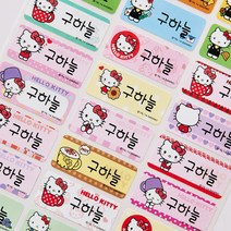네임코코 신학기 필수품 방수 네임스티커, 3매입, 714_중형_헬로키티, 세트