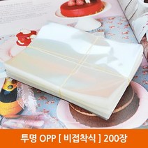 oppo205 판매량 많은 상위 10개 상품
