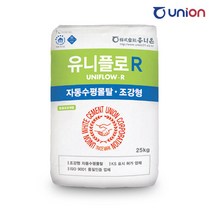 유니온 유니플로R, 1, 25kg