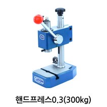 다이모공구 헨드프레스, 핸드프레스0.3(300kg), 1개