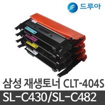 삼성전자 CLT-K404S CLT-C404S CLT-M404S CLT-Y404S 호환토너, SL-C430FW 검정, 맞교환 1개