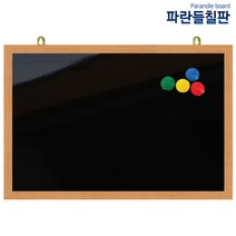 자석블랙보드, 오크, 150x120cm