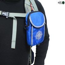이드나인 폴라2 백패킹용 멀티메신저백(핸드폰케이스겸용), 블랙, 1개