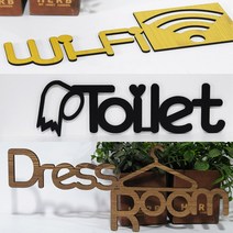 더데코 디자인문패, 핑크, 3T_02.Toilet