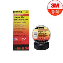 3M 전기테이프 모음, 3M SUPER 33+ 20M (10Roll)