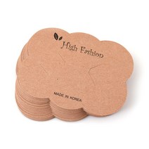 비즈아이 선물포장, 23_구름헤어핀포장지91*71mm_크라프트(HighFashion)_1팩(200개)