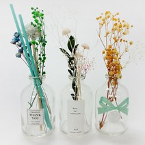 [캔들이케아] 디퓨저 만들기 DIY 재료, 용기-스포이드 공병-갈색 8개