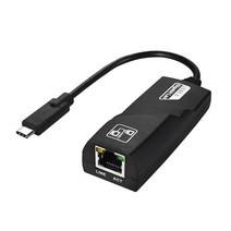 NEXT-2200GTC USB3.0 USB-C 기가유선랜카드, 단일 모델명/품번