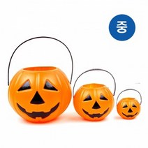 할로윈 호박바구니 (택1) 할로윈사탕바구니 할로윈데이, 할로윈호박바구니(중), 1개입