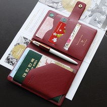 Travel Pass Cover //전자여권지갑/패스포트커버월렛