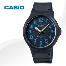 CASIO 카시오 MW-240-2B 학생시계 수능시계